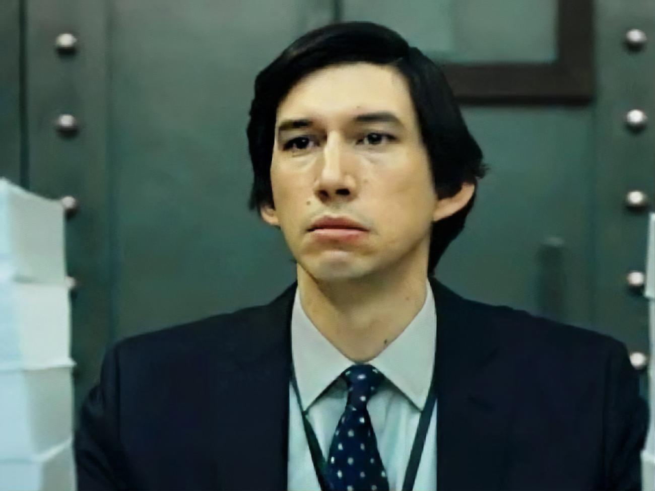 Главному герою, Дэниелу Джонсу, поручают провести расследование новой программы допроса задержанных