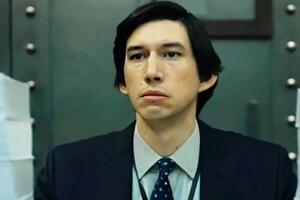 Главному герою, Дэниелу Джонсу, поручают провести расследование новой программы допроса задержанных