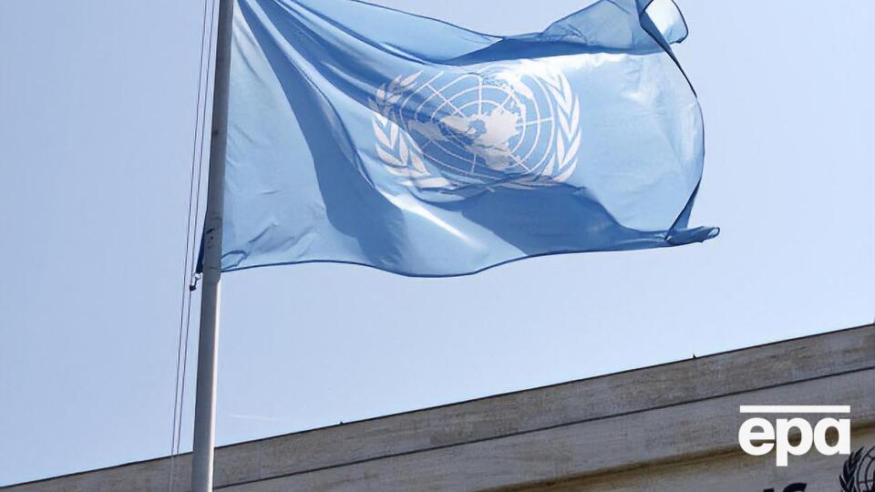 Згідно з резолюцією, Міжнародний день доступу до інформації 28 вересня відзначатимуть усі держави – члени ООН