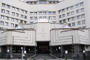 Конституційний Суд України розпочав розгляд питання про поновлення Шевчука