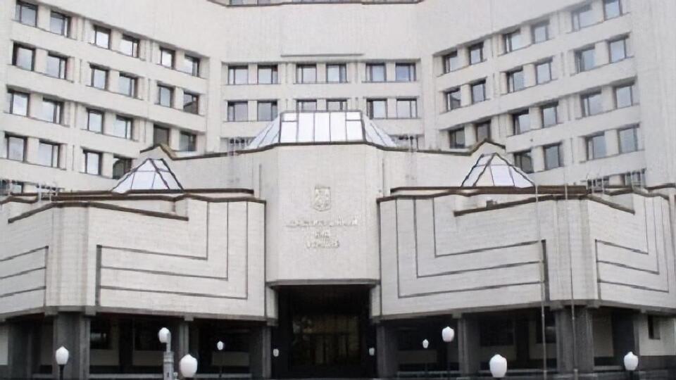 Конституційний Суд України розпочав розгляд питання про поновлення Шевчука