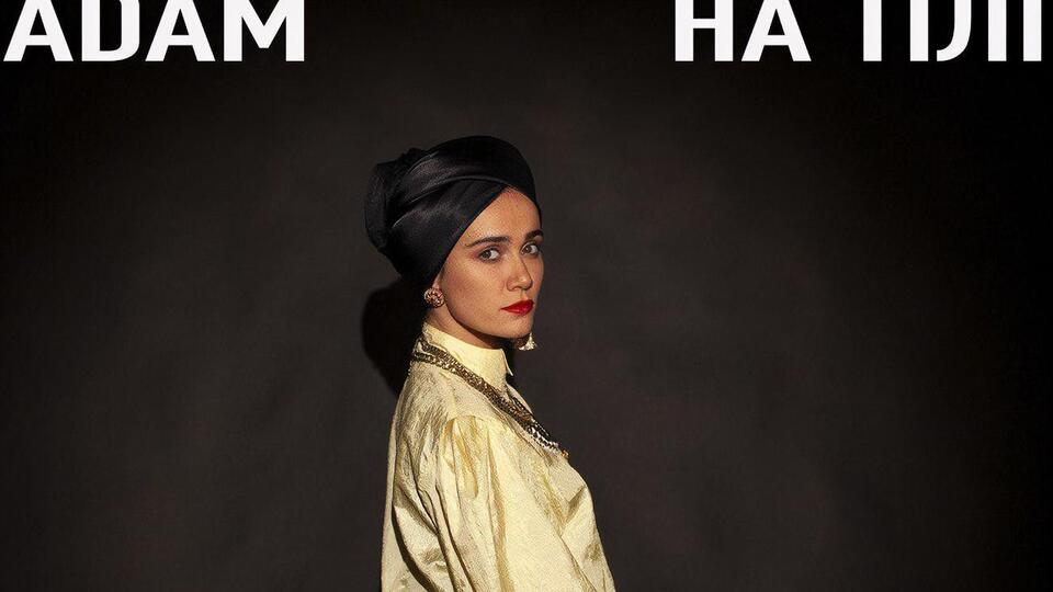 Пісня "На тілі" увійде до третього студійного альбому Adam