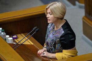 Закон о лишении нардепов права на депутатские выплаты в случае прогулов несет коррупционные риски