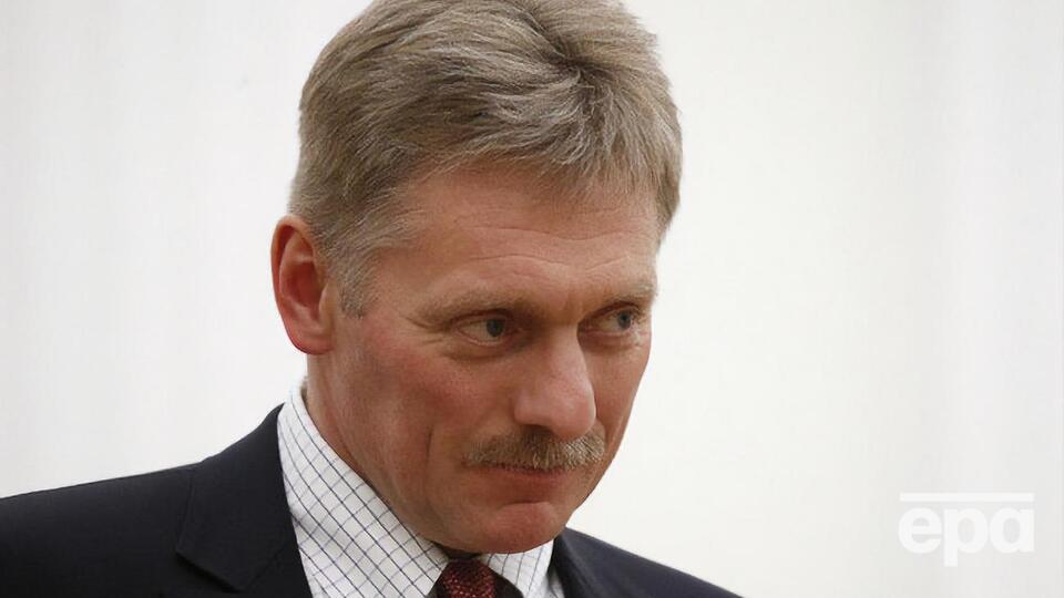 Пєсков про вимогу Києва розпустити "ЛНР" і "ДНР": Наразі важко коментувати, чи означає це відхід від Мінських угод