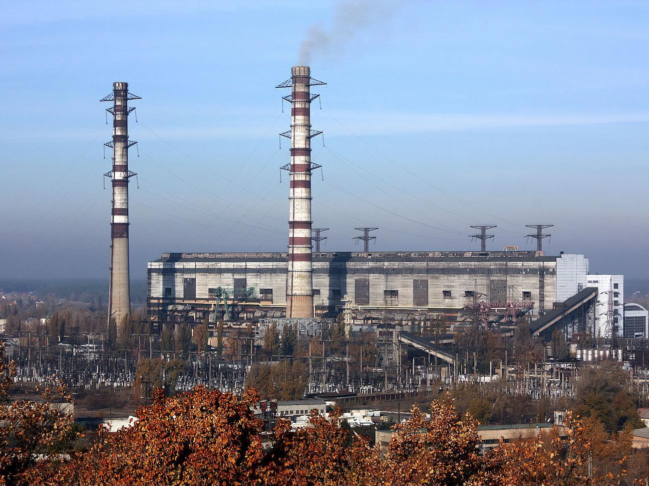 В состав "Центрэнерго" входят три тепловые электростанции