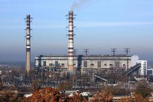 В состав "Центрэнерго" входят три тепловые электростанции