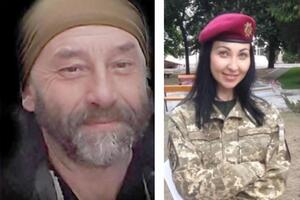 Сергій і Ярослава Никоненки загинули на Донбасі