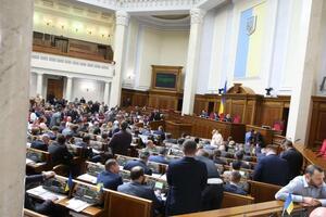 Нардепы приняли закон о взысканиях за прогулы