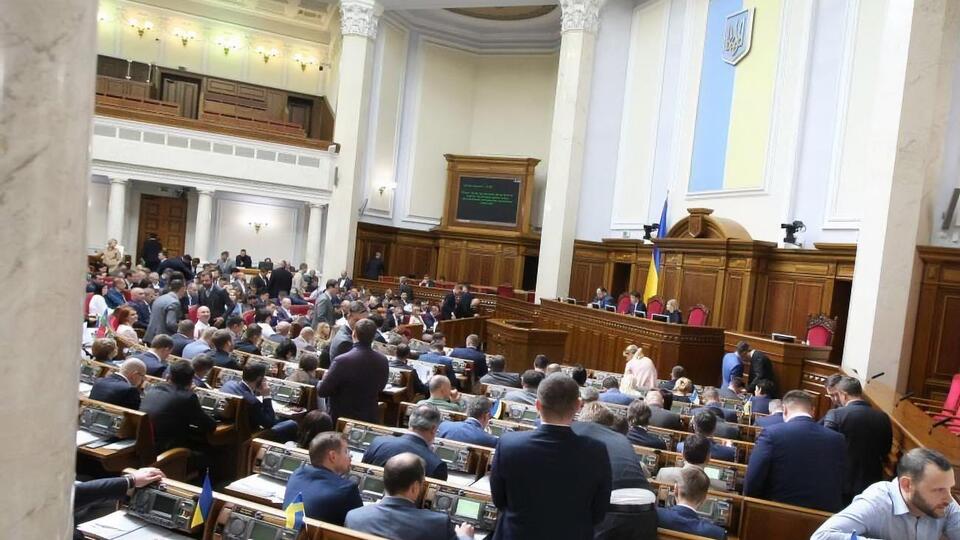 Нардепы приняли закон о взысканиях за прогулы