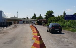 Новые правила должны были вступить в силу с 29 октября