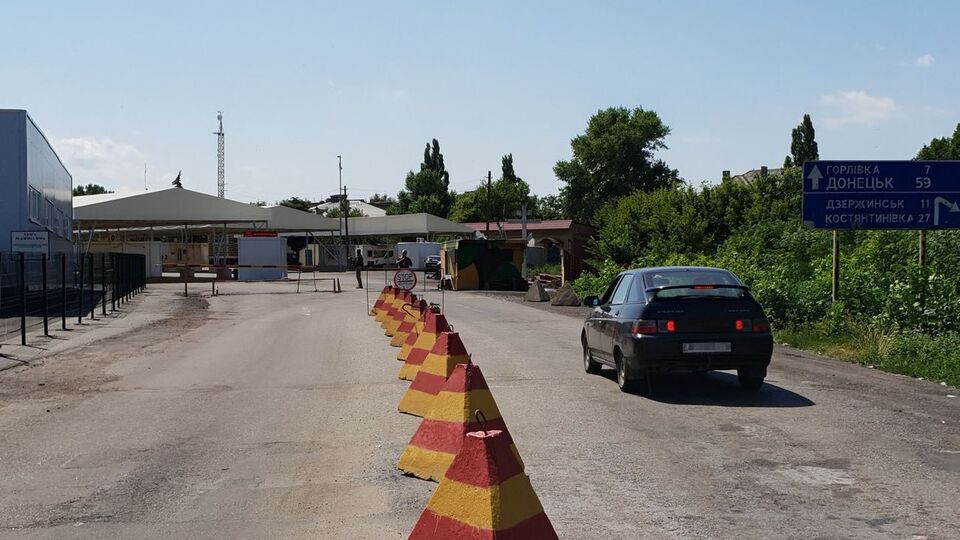 Новые правила должны были вступить в силу с 29 октября