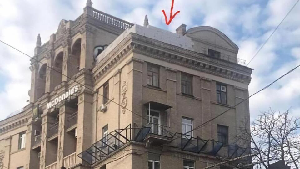 Про надбудову в соцмережах повідомили на початку жовтня