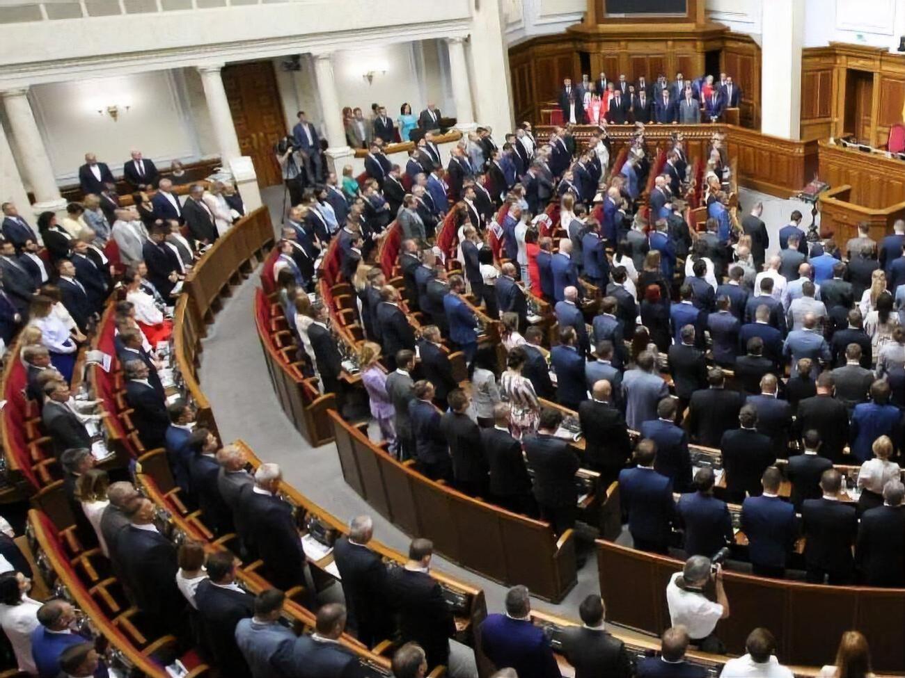 У першому читанні Рада ухвалила законопроєкт 11 вересня