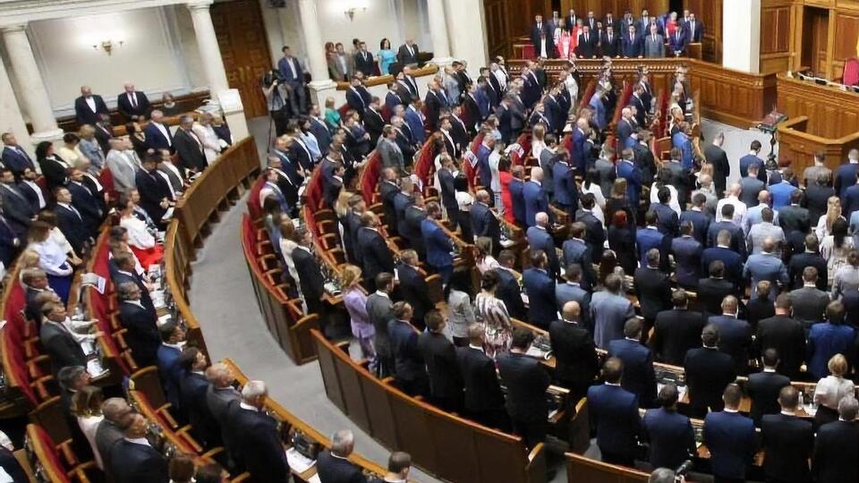 У першому читанні Рада ухвалила законопроєкт 11 вересня