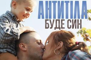 Тополя: Вирішили зняти своїх дітей і поділитися сімейним відео, бо пісня великою мірою автобіографічна