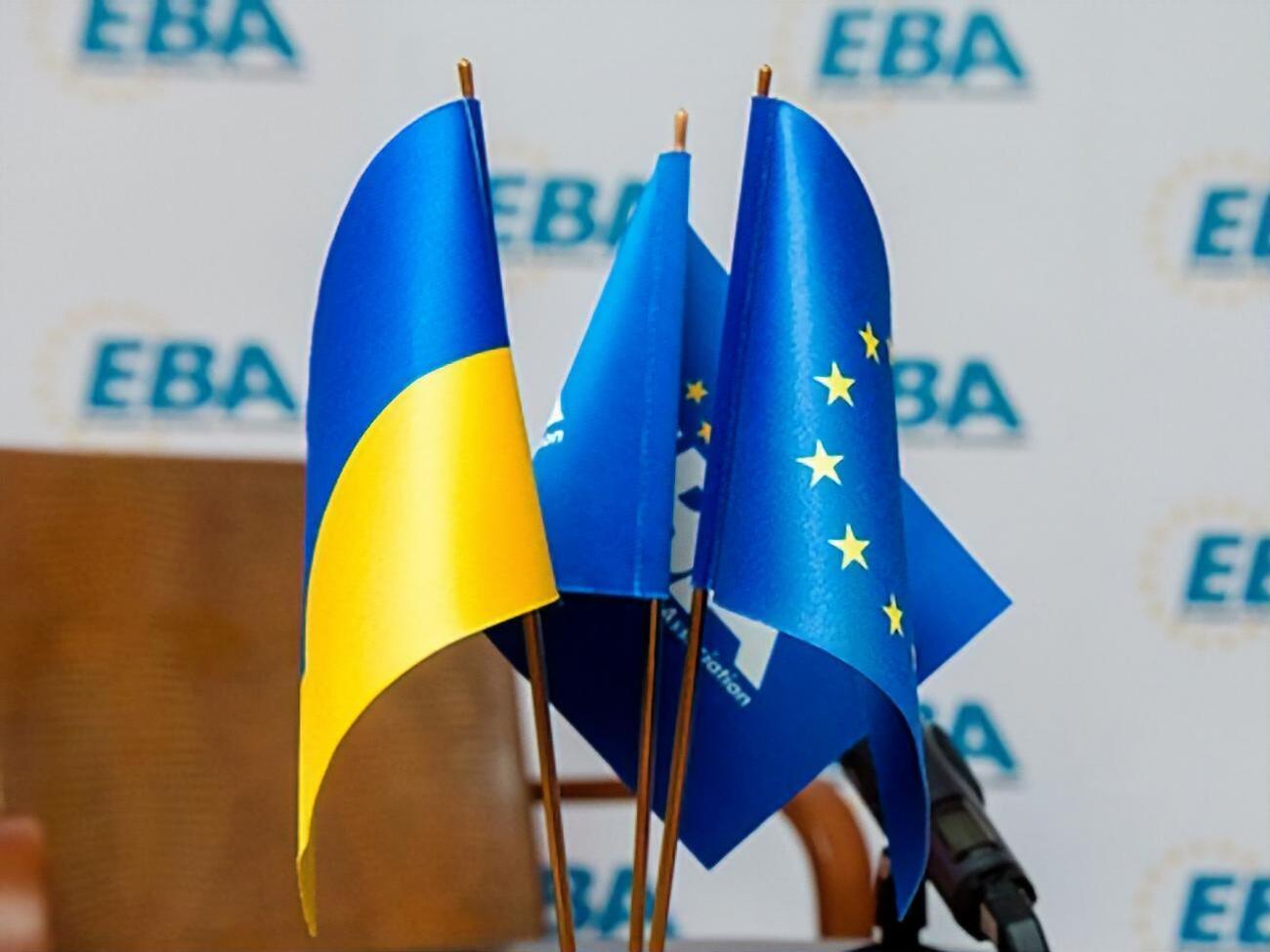 ЕВА&nbsp;просит обеспечить надлежащее участие представителей бизнес-сообщества в обсуждении законодательных инициатив