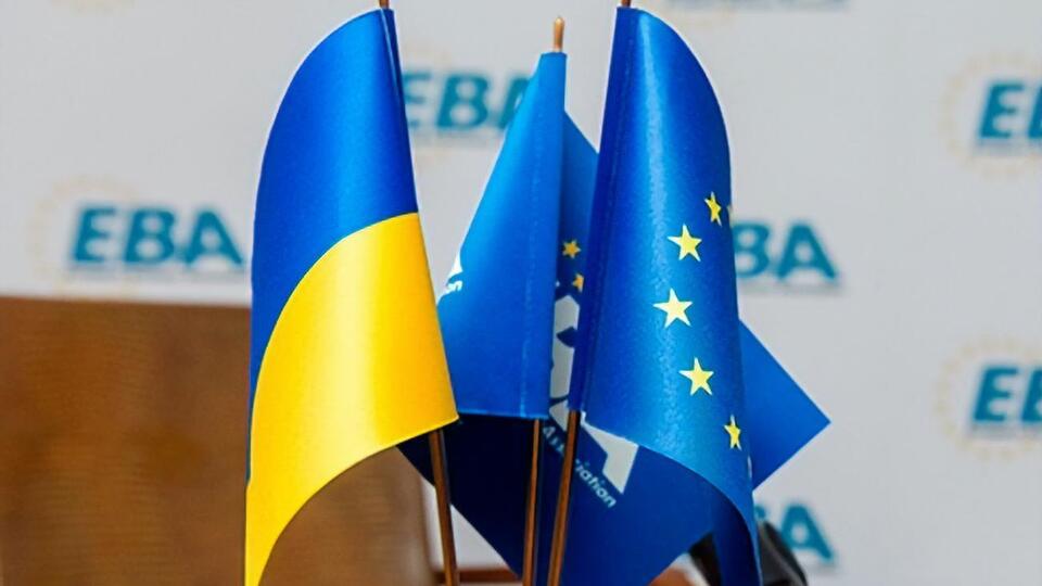 ЕВА просить забезпечити належну участь представників бізнес-спільноти в обговоренні законодавчих ініціатив