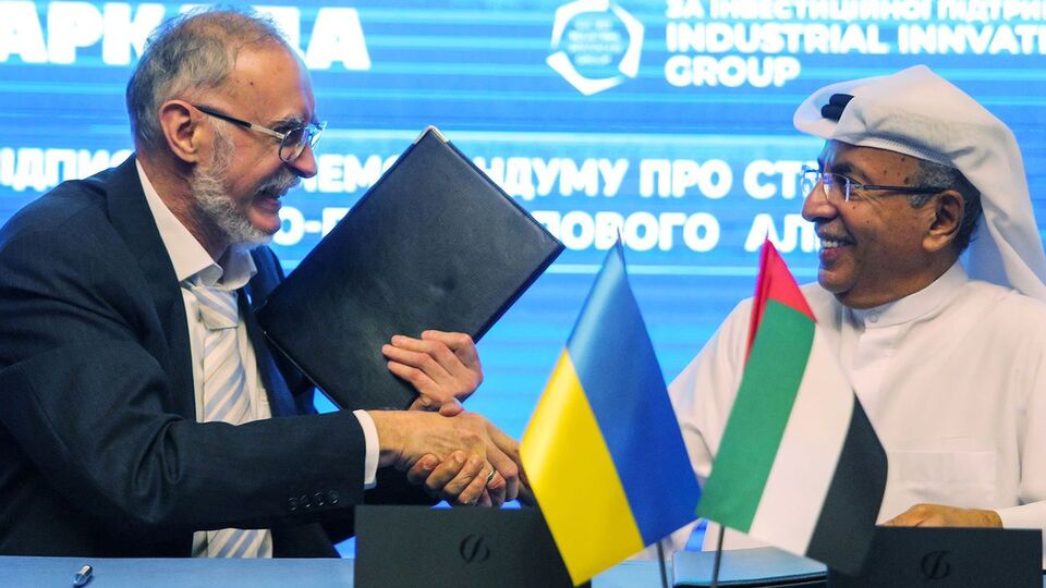 За словами представників програми, платформа слугуватиме базою для створення Єдиного демографічного реєстру фізичних осіб України і стане кроком уперед у реалізації проєкту "Електронна Україна" .