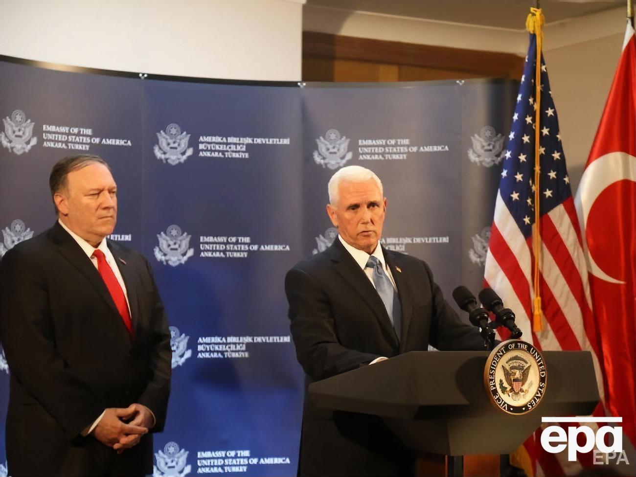 Помпео и Пенс прилетели в Анкару на переговоры с турецкими властями