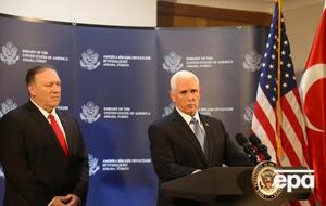 Помпео и Пенс прилетели в Анкару на переговоры с турецкими властями