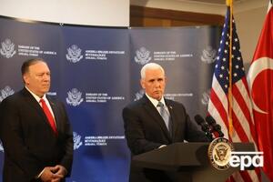 Помпео и Пенс прилетели в Анкару на переговоры с турецкими властями