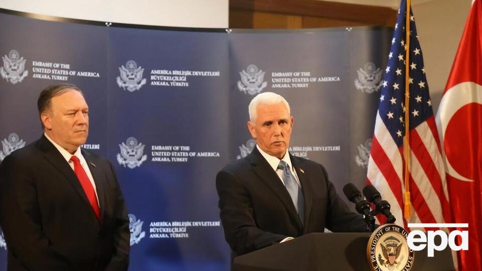 Помпео та Пенс прилетіли в Анкару на переговори з турецькою владою