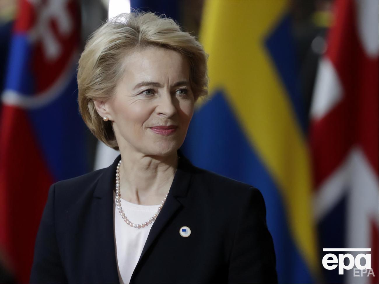 Фон дер Ляйен сменит Жан-Клода Юнкера&nbsp;на должности на месяц позже, чем планировалось