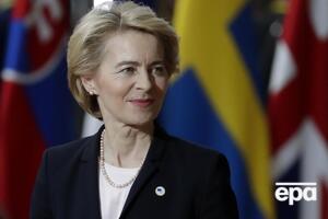 Фон дер Ляєн замінить Жана-Клода Юнкера на посаді на місяць пізніше, ніж було заплановано