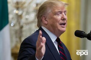 Трамп: Це великий день для цивілізації