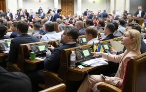 Решение поддержали 278 депутатов