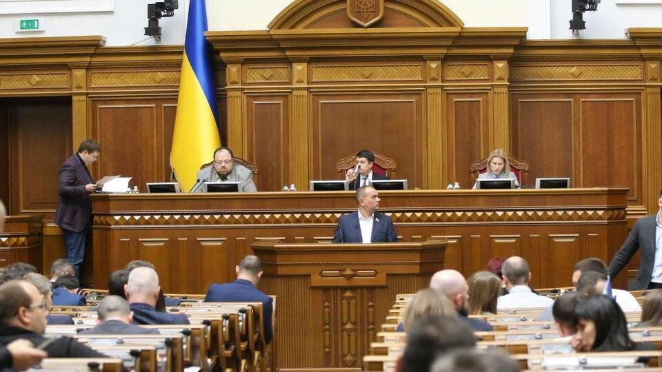 Инициативу поддержали 278 народных депутатов