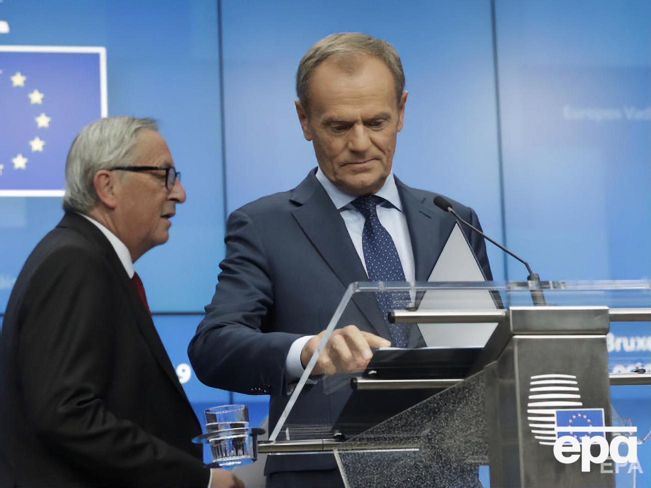 Туск сообщил, что документ получил положительную оценку&nbsp;Еврокомиссии