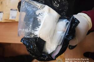 Злоумышленник на почте маскировал наркотики под торговый бренд