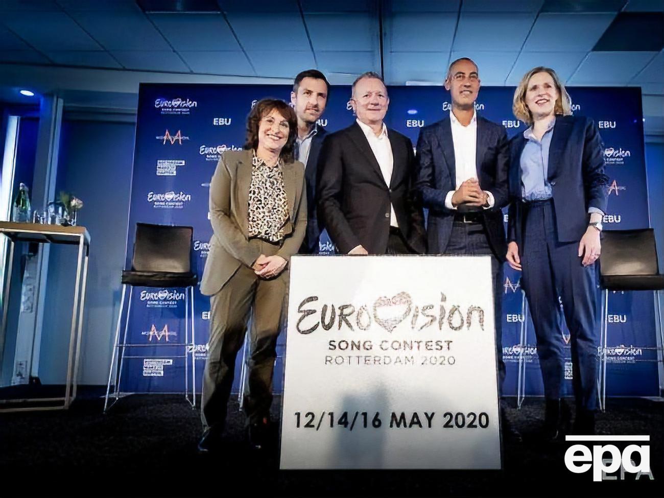 "Євробачення 2020" відбудеться у Роттердамі