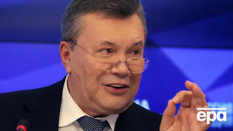 Януковича заочно визнали винним у державній зраді