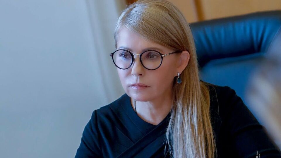 Юлія Тимошенко: Вікно можливостей використовується для того, щоб знищити останній національний потенціал нашої держави