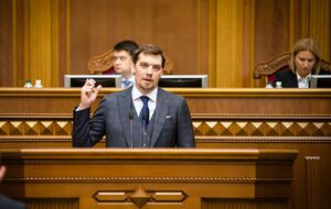 Гончарук розмовляв із депутатами від "Слуги народу" на підвищених тонах, повідомляє джерело