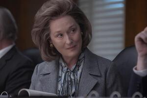 Ленту со Стрип могут запретить