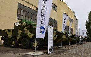 "Укроборонпром" уже объявил конкурс на должность, которую занимал Шкавро