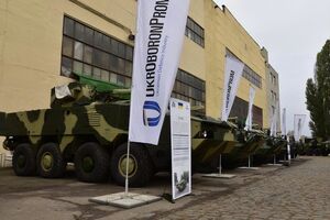 "Укроборонпром" уже объявил конкурс на должность, которую занимал Шкавро