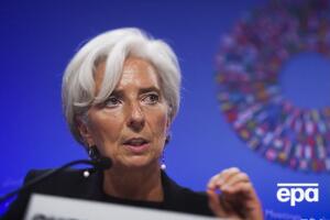 Лагард очолила ЄЦБ