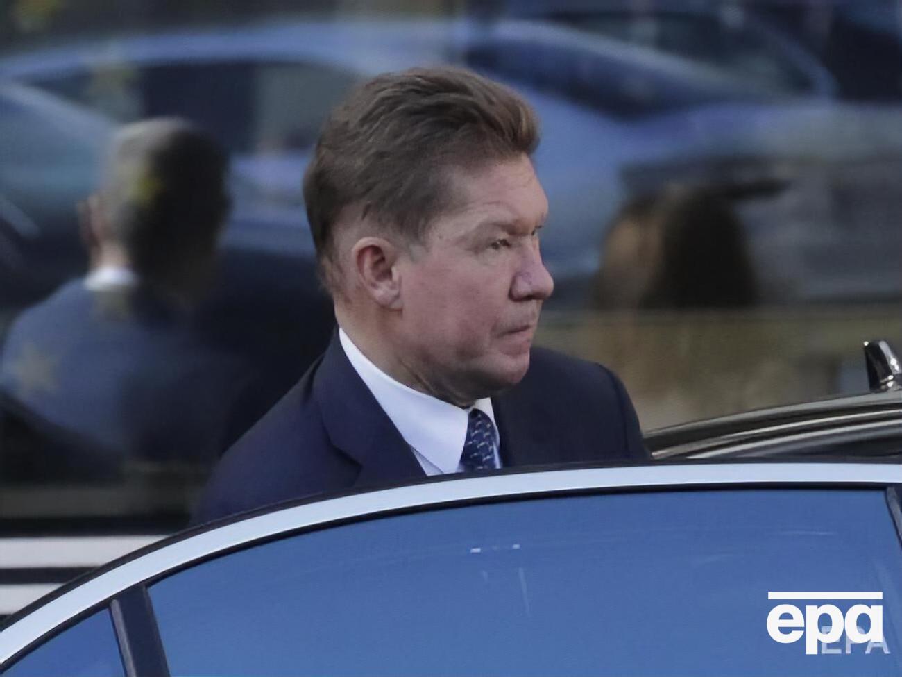 Міллер зазначив, що постачання газу з Росії в Україну будуть дешевшими, ніж реверс із Європи