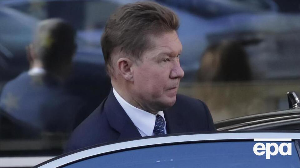 Міллер зазначив, що постачання газу з Росії в Україну будуть дешевшими, ніж реверс із Європи