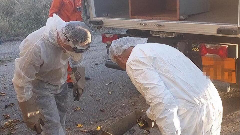 Обладнання було вилучено