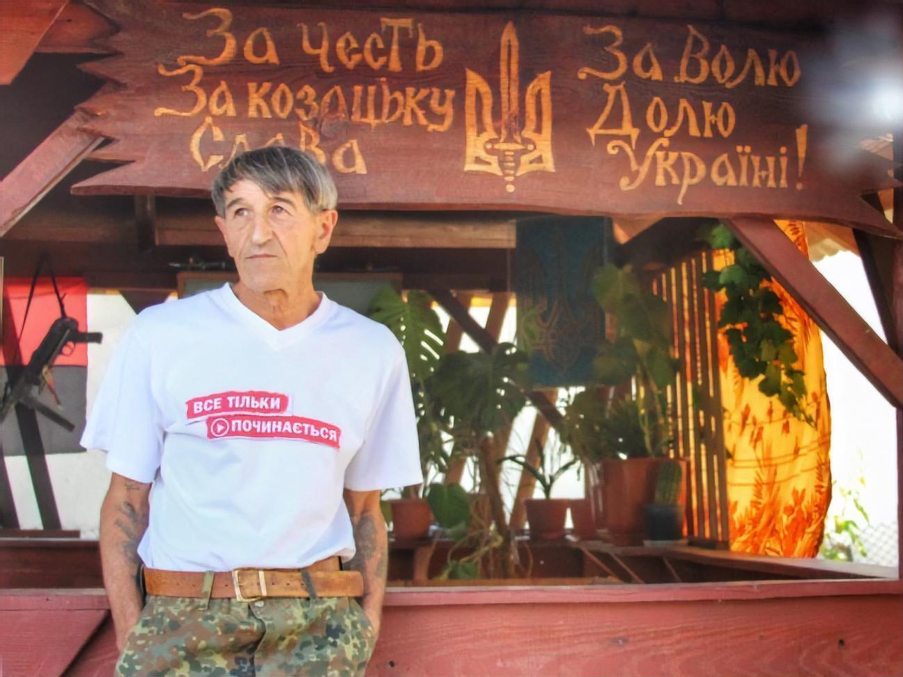 Приходька заарештували на два місяці