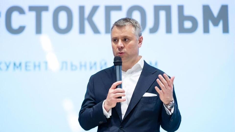 Вітренко: Ми за те, щоб "Газпром" здійснював транзит газу через Україну за європейськими правилами