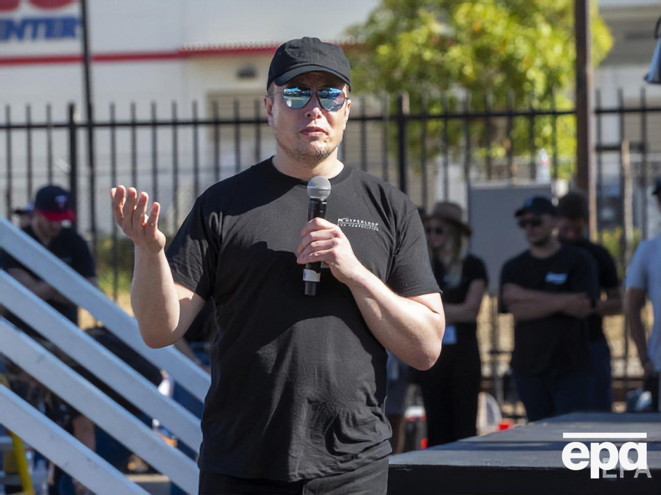 Маск принял участие в российском форуме