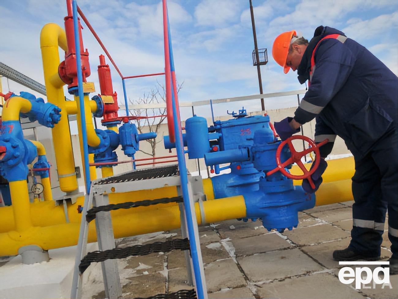 "Нафтогаз" оприлюднив цінові пропозиції для промисловості