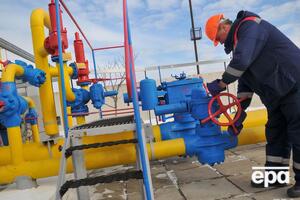 "Нафтогаз" оприлюднив цінові пропозиції для промисловості
