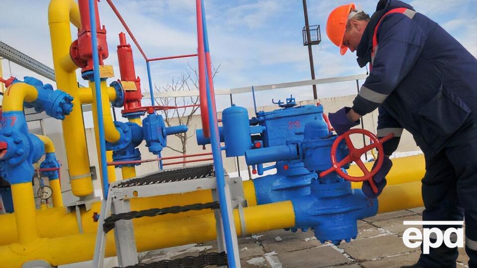 "Нафтогаз" оприлюднив цінові пропозиції для промисловості